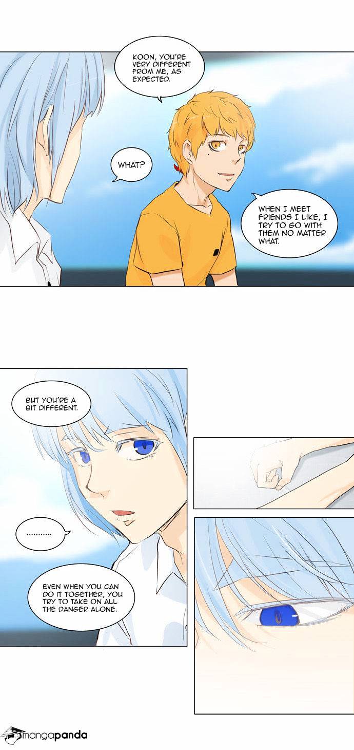 Tower of God, Chapter 147 image 11